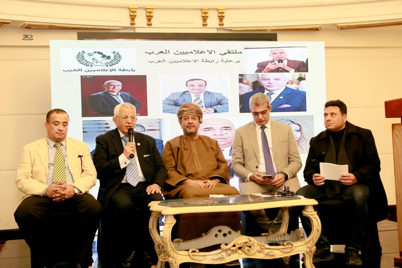نجاح ملتقى الاعلاميين   العرب بالقاهرة .. وتكريم رموز الاعلام والفن  ..