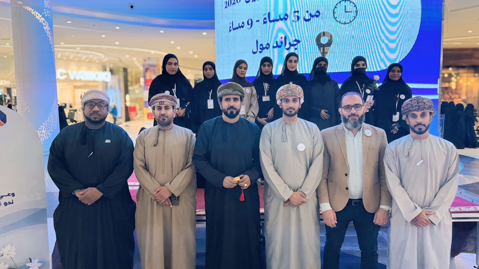 انطلاق حملة “وعي يقي… نحو غدٍ أفضل”
