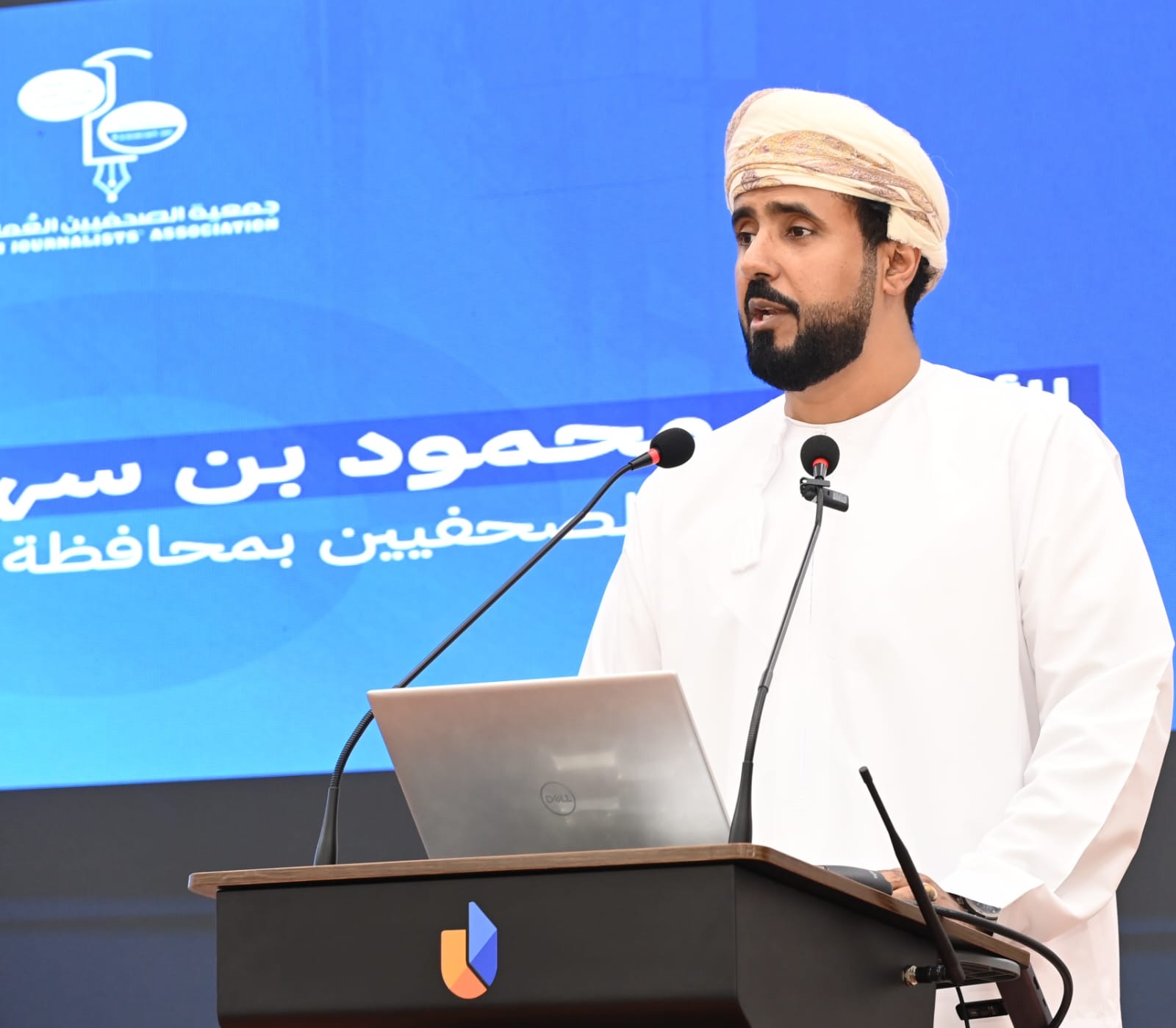 نقاش مفتوح في صلالة حول واقع سوق العمل في ظفار.. الفرص أمام الشباب والتحديات في ظل رؤية عُمان 2040