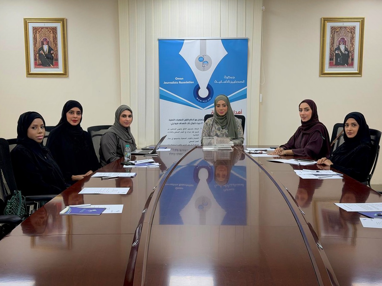 برامج ومبادرات لتعزيز دور المرأة   لجنة “شؤون الصحفيات” تناقش إنشاء قاعدة بيانات متكاملة للإعلاميات.