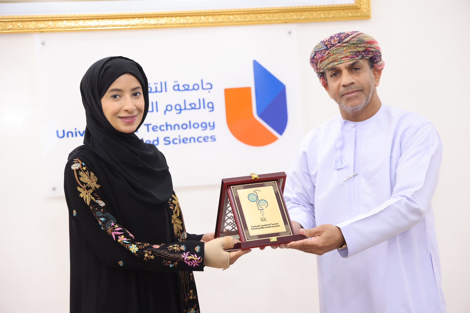 صورة من أرشيف الجمعية